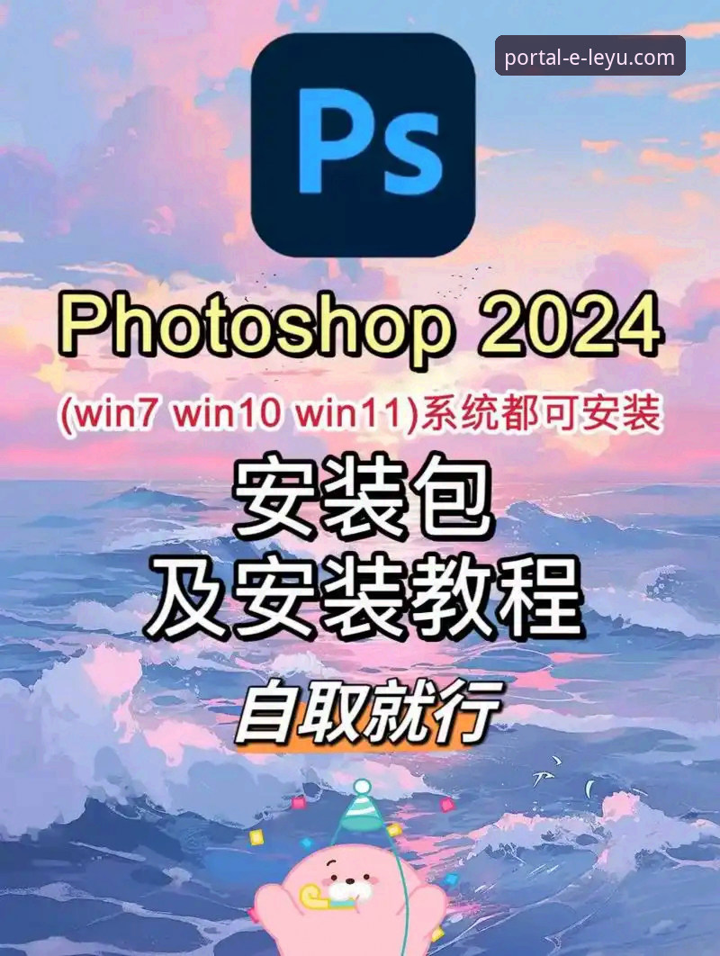 资深玩家亲测：乐鱼官网如何下载安装安装教程的完整实战经验