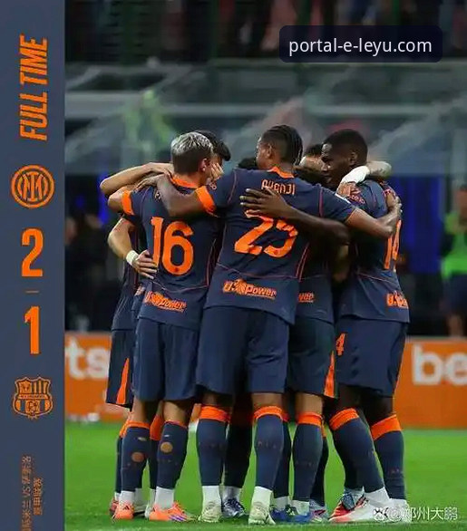 国米大胜萨索洛，阿坎吉处子球与零封哲学成乐鱼体育平台最新热议焦点