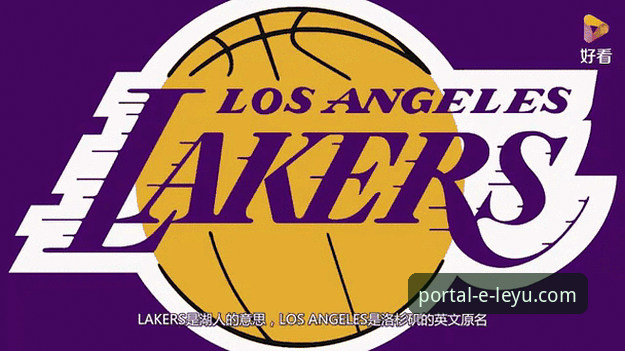 乐鱼官网APP下载 掌握NBA赛事动态的实用指南:从湖人胜步行者看乐鱼体育平台优势