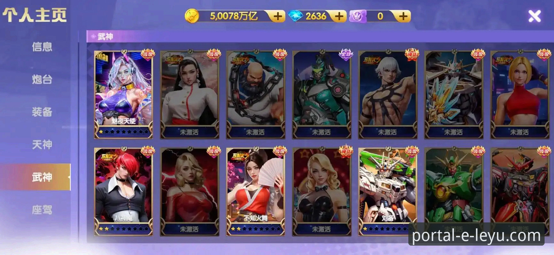 资深用户分享：乐鱼官网安全登录实战经验，从新手到老手的完整攻略